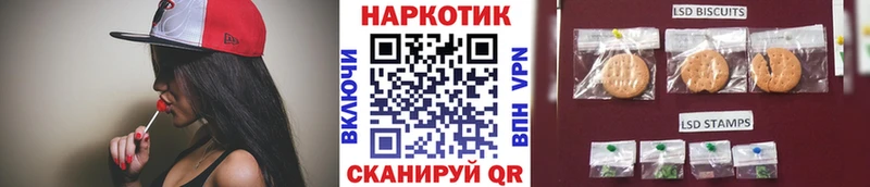 Наркошоп купить МДМА  Меф  ГАШИШ  Каннабис  Аргун