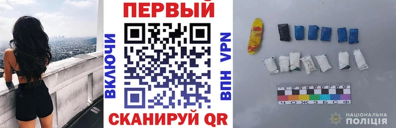 АМФЕТАМИН VHQ Аргун