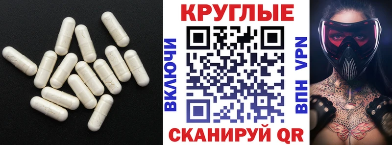 Купить  Аргун  ЭКСТАЗИ Дубай 