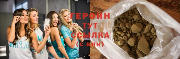 тгк Нея