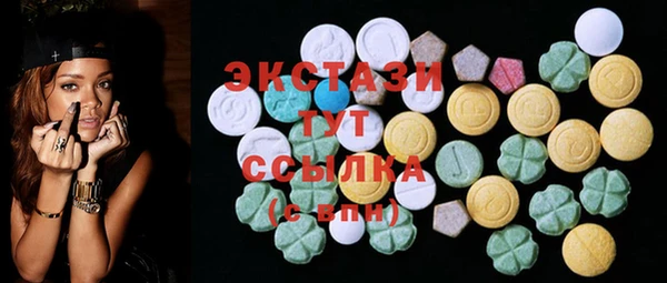 меф Балахна