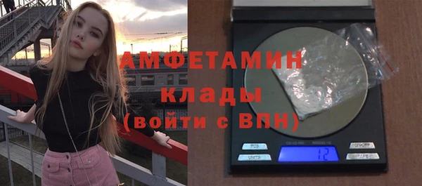 mdpv Баксан