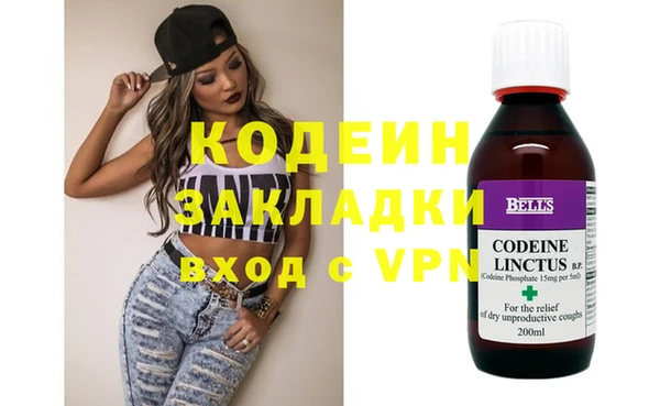 mdpv Баксан