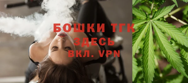 героин Нефтекумск