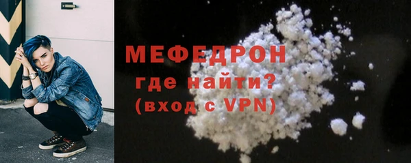тгк Нея