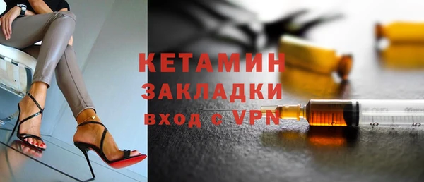 mdpv Баксан