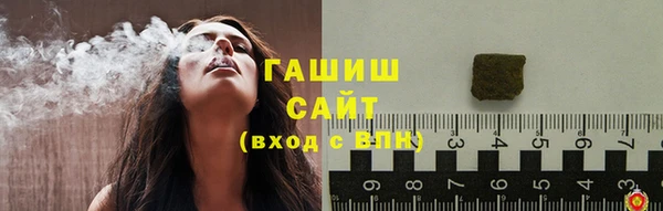 меф Балахна