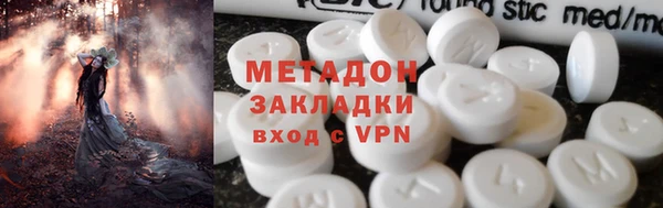 тгк Нея