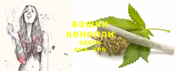 mdpv Баксан