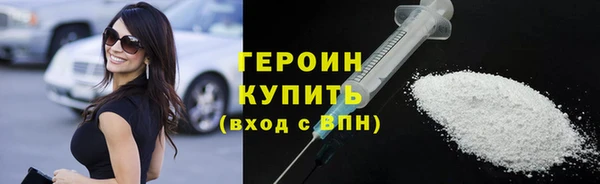 mdpv Баксан