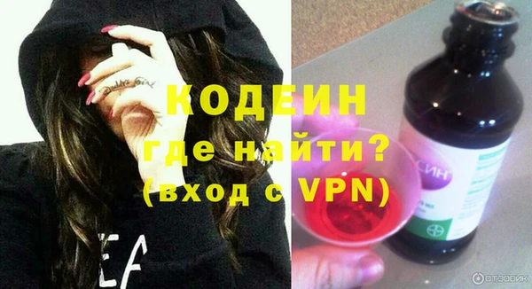 mdpv Баксан
