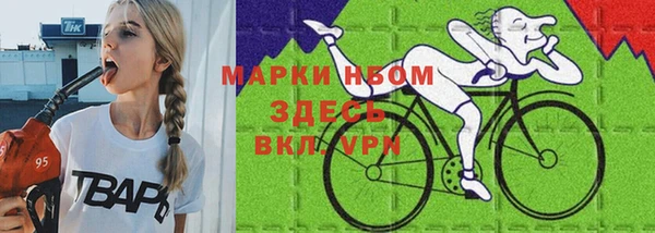 меф Балахна