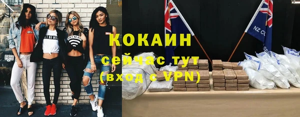 mdpv Баксан