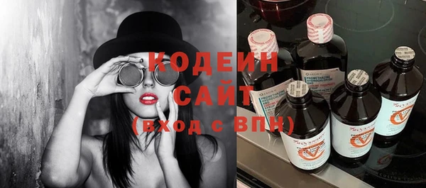 героин Нефтекумск